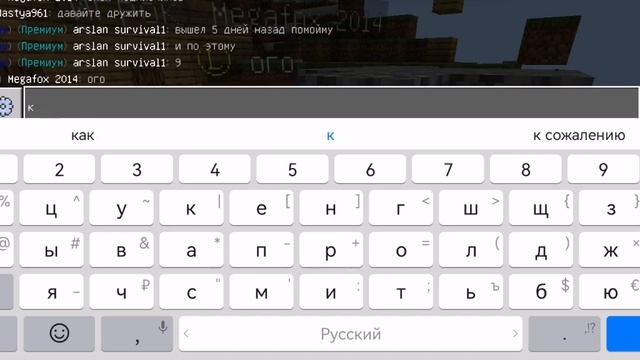 Майнкрафт но игроки захотели попасть в ютуб! смотреть онлайн