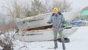Лодка не Регистрат Неман 400 DCM  2 варианта комплектации