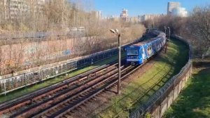 Именной поезд Безопасность детства