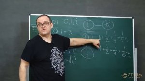 Филоненко А. Сентиментальная история идей 2