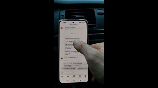 Альфабанк - зло! Над Вами будут издеваться. Никогда не заводите карту альфы. Классовая борьба 22.