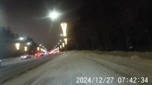 20241227070649_0001_Joined