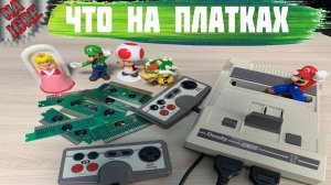 Что на Платках ДЕНДИ ► Проверяем Платки Денди 8бит NES, Famicom, Dendy