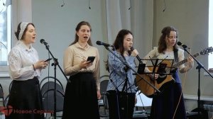 Не плачь, не рыдай