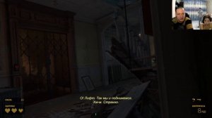 Half-Life: Alyx - Гостиница «Северная звезда»