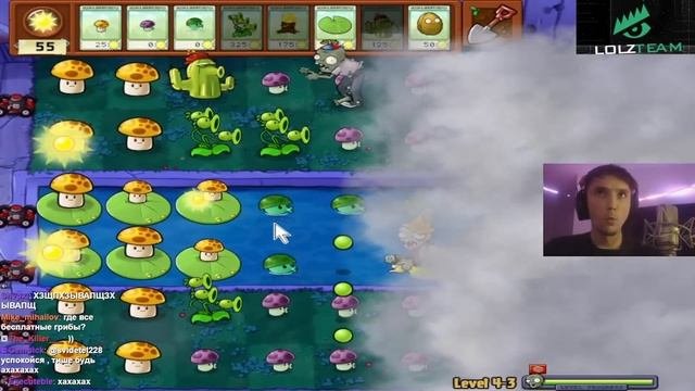 Серега Пират ЧЕРЕЗ ЖАДНОСТЬ В PLANTS Vs ZOMBIES! Лучшее Серега Пират!