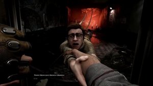 Atomic Heart  Труп подарил дробаш