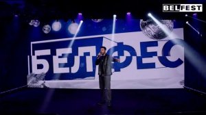 DEVMI - Миражи