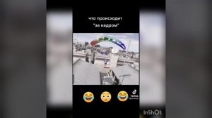 Тик токи ДЖЕЛА