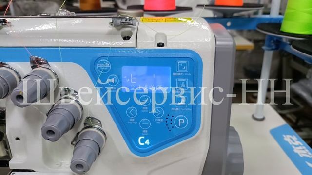 Инструкция Настойка Пульта Оверлок пятиниточный JACK C4-5