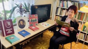 X международная акция «Читаем Пушкина вместе».