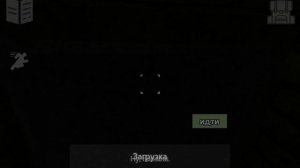 Прохождение игры бункер 21 глава "Временная база".