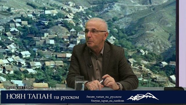 "Ancestry" на своей странице поместил объемную информацию о генетических корнях этнических турок