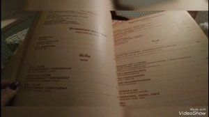 Кафе " Квартирка"