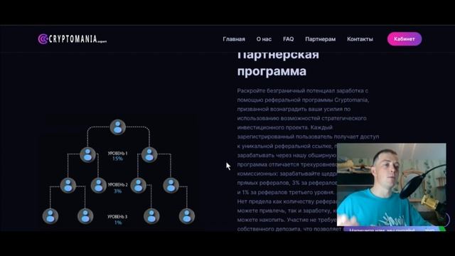 Куда Вложить Деньги, чтобы Заработать? Заработок в Интернете с вложением! Как заработать в интернет