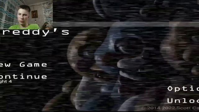 РАБОТА ОХРАННИКА ЭТО ДЕРМО!!!! Я БОЛЬШЕ НЕ МОГУ!ПРОХОЖДЕНИЕ FIVE NIGHTS AT FREDDY'S 2 #4