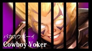 ТАПО'К МОНТАЖ (DOTA2, Content Warning)