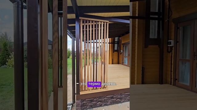 Веранда к дому: оазис релакса на даче смотреть онлайн