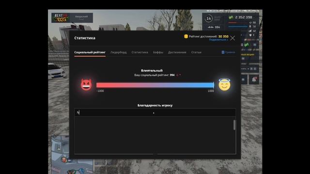 rutube.ru