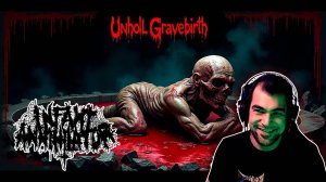 💀 Экстрим-вокальный вызов: Infant Annihilator - "Unholy Gravebirth"! 💀