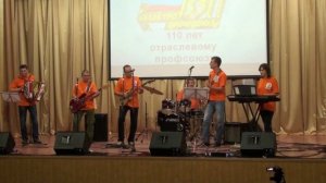 Заинская ГРЭС_Попурри