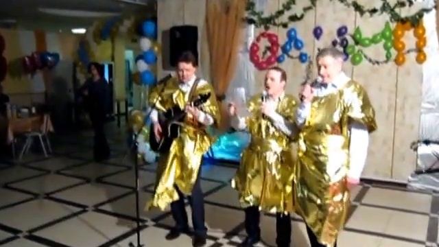 Пой, гитара - Процессуальные архонты