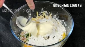 У ВАС дома есть КУРИНАЯ ГРУДКА и ЛУК? Круче Чем БЕЛЯШИ и ЧЕБУРЕКИ! Век Живи Век Учись