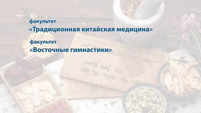 Корпорация "Ли Вест". Интро 2022 смотреть онлайн