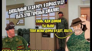 МГЕ СБОРНИК 1 #mge #мге #мгемемы #мемы #тф2 #tf2 #teamfortress2 #мем #мемы #memes #meme #армия
