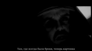 Sagath - Знак prod.by Fatal-M (lyric video)