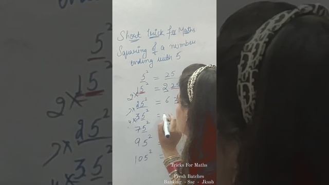 By Math Expert || Sucheta Mam || shorttricks #mathstricks  #banking #ssccgl #reasoning #jkssb