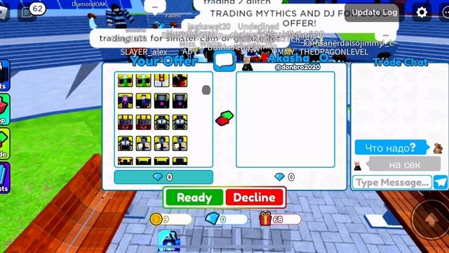 Что дадут за sinister titan tv man? смотреть онлайн