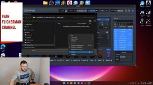 Valeton GP 200 и как с этим жить.  Обновление прошивки. Миниэпизод.