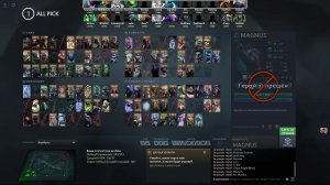 Dota  2 12x12