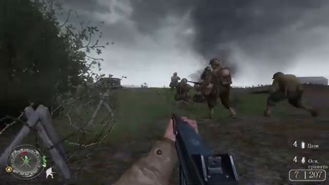 Call of Duty 2 Прохождение смотреть онлайн
