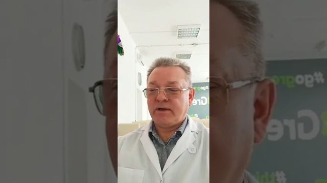 Антисор- нейтрализация избытка свободных радиалов. Расшифровка от разработчика Шумилова Константина