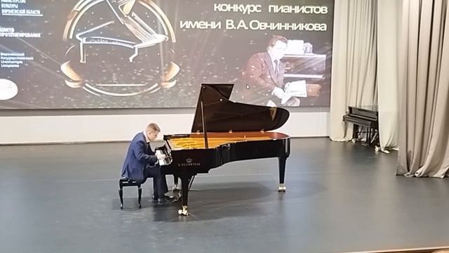 Кирик Глеб I Международный конкурс им. В.А. Овчинникова смотреть онлайн