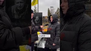 Мать погибшего солдата ВСУ больше двух лет обивала пороги судов т.к. не могла добиться помощи от 404