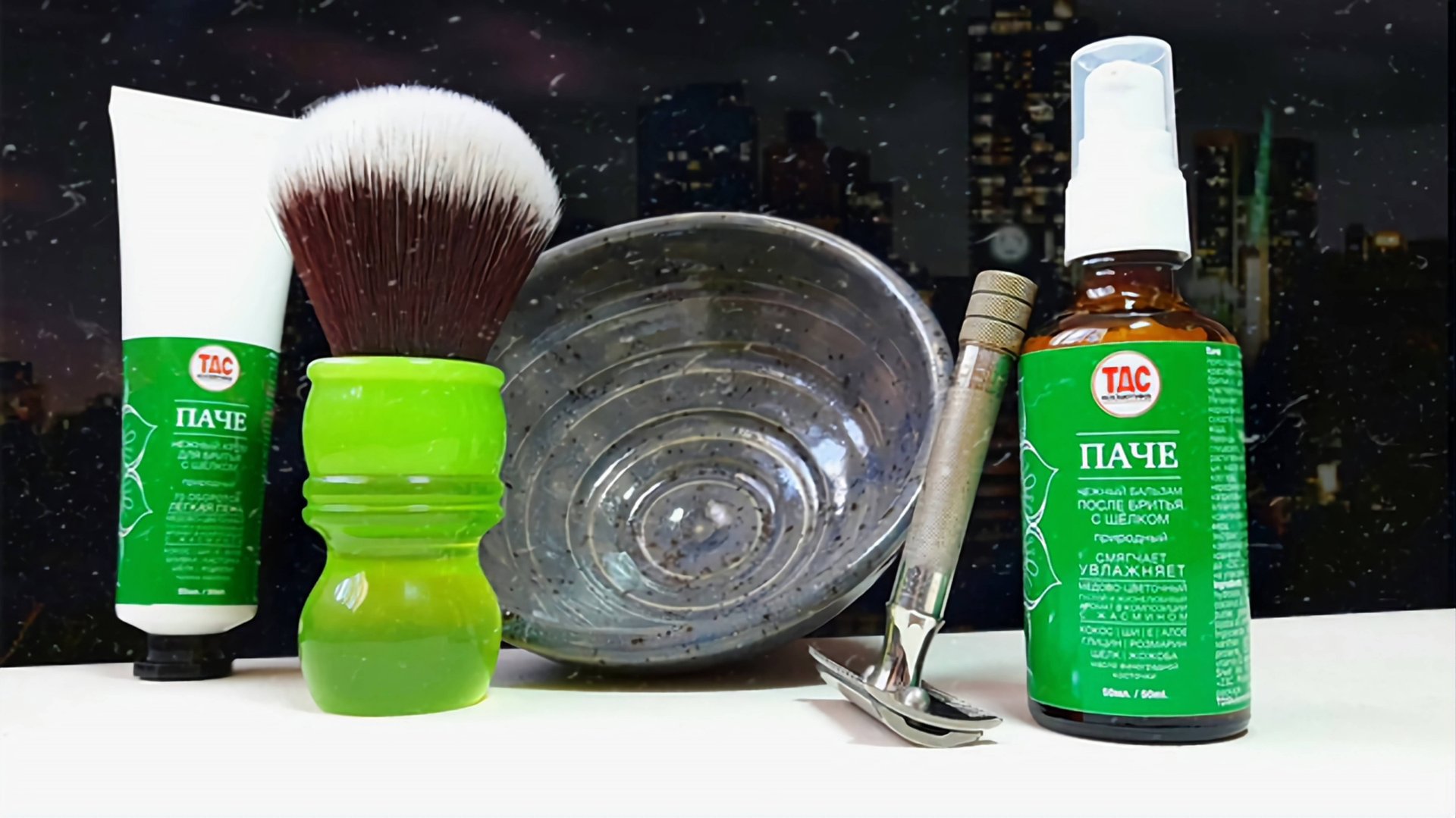 Бритьё. Крем и бальзам ТДС Косметика ПАЧЕ с Жасмином, BIC, Hoffritz open comb, YAQI 24mm смотреть онлайн