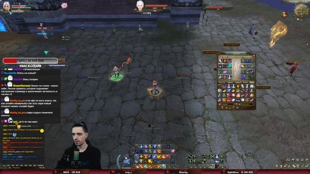 ЗАЧИЛОЧНАЯ НА Andora PW + ВСПОМИНАЕМ АБУЗЫ ДЛЯ СТАРТА НА ОФЕ! смотреть онлайн