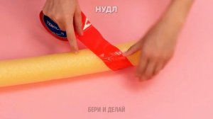 УПС! МГНОВЕННЫЕ ХАКИ ДЛЯ УКРАШЕНИЯ РОЖДЕСТВА ИЗ КАРТОНА