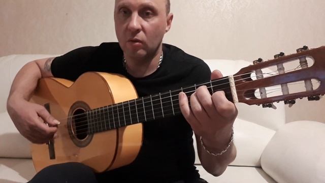 Гудбай Америка. Разбор  На Гитаре. Урок 1 #урокигитары  #разборпесен #гитара #guitar