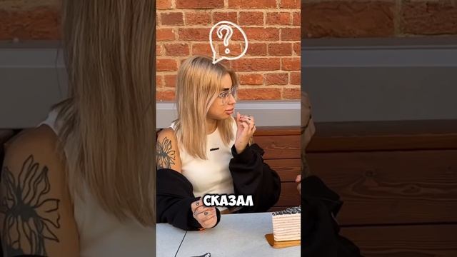 НЕ знает, как есть торт? А вы бы поняли?  #тривокзаладепо #блогер #юмор #еда