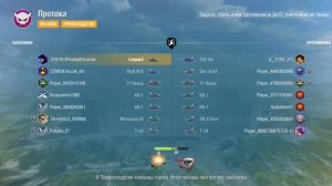 Tank Blits №7 Обзор танка VK 16.02 Leopard