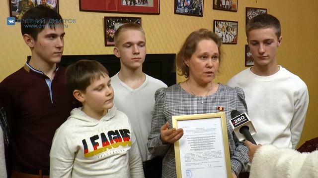 Вручение свидетельств о  праве получения жилищной субсидии