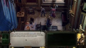 Warhammer 40,000: Rogue Trader. - Священник-Еретик Макс. Торжество и Лорд-Инквизитор... 44 Серия.