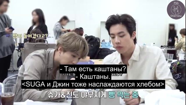 BTS Memories of 2019
DEC 2019 MAMA MAKING FILM 
[Русские субтитры