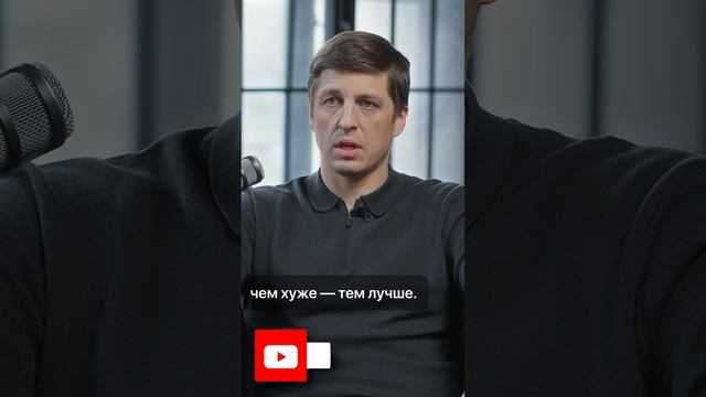 В чём сила российского предпринимательства? | Илья Опренко | Skyfort