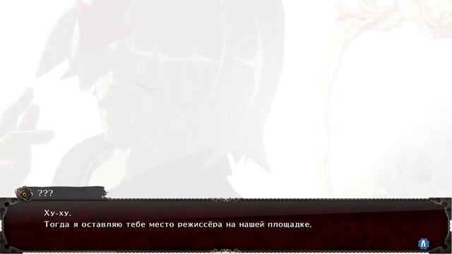 Guilty Gear -SIGN- Story Mode (Глава 1) смотреть онлайн
