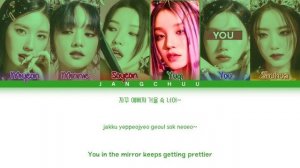 [KARAOKE](G)I-DLE "Queencard" (6 Members) Lyrics|You As A Member